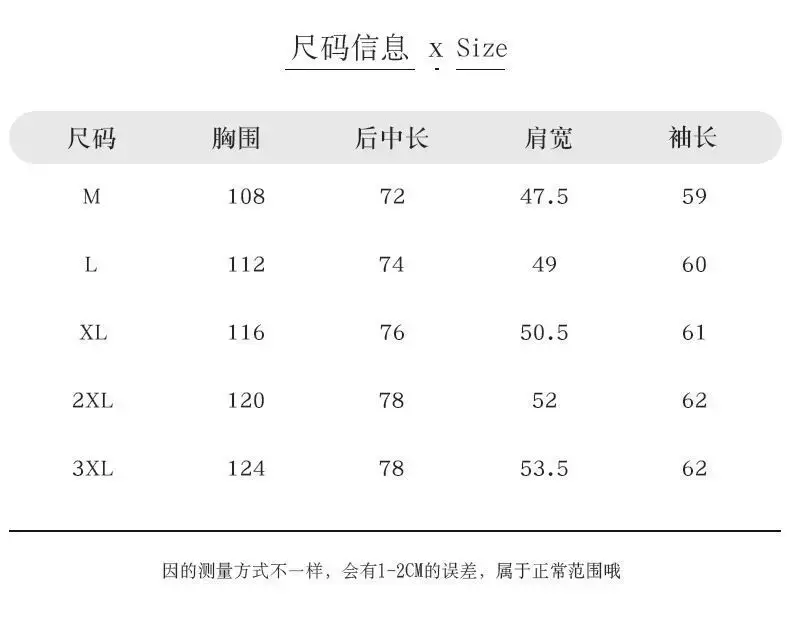 Men's Chinese Style Ramie Tang Suit Cream Loose Cotton Linen Jacket — feature 9