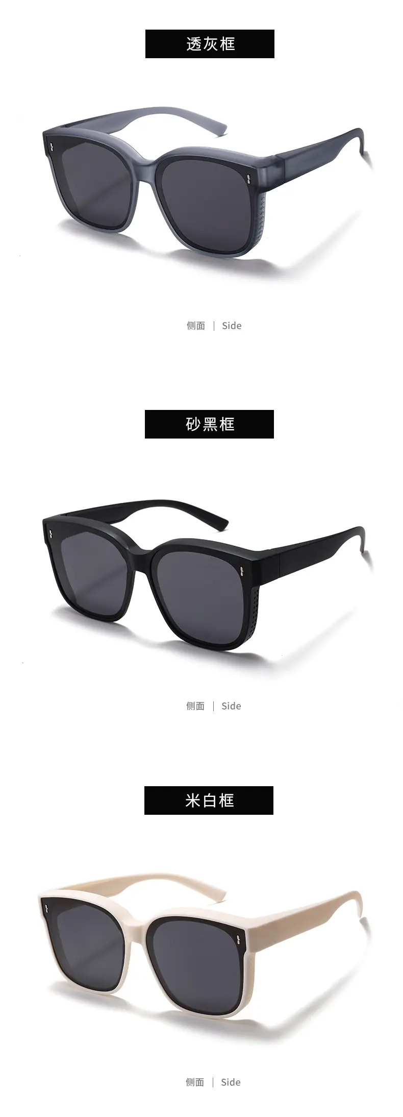 Unisex Polarized Sunglasses UV Protection Black β feature 18