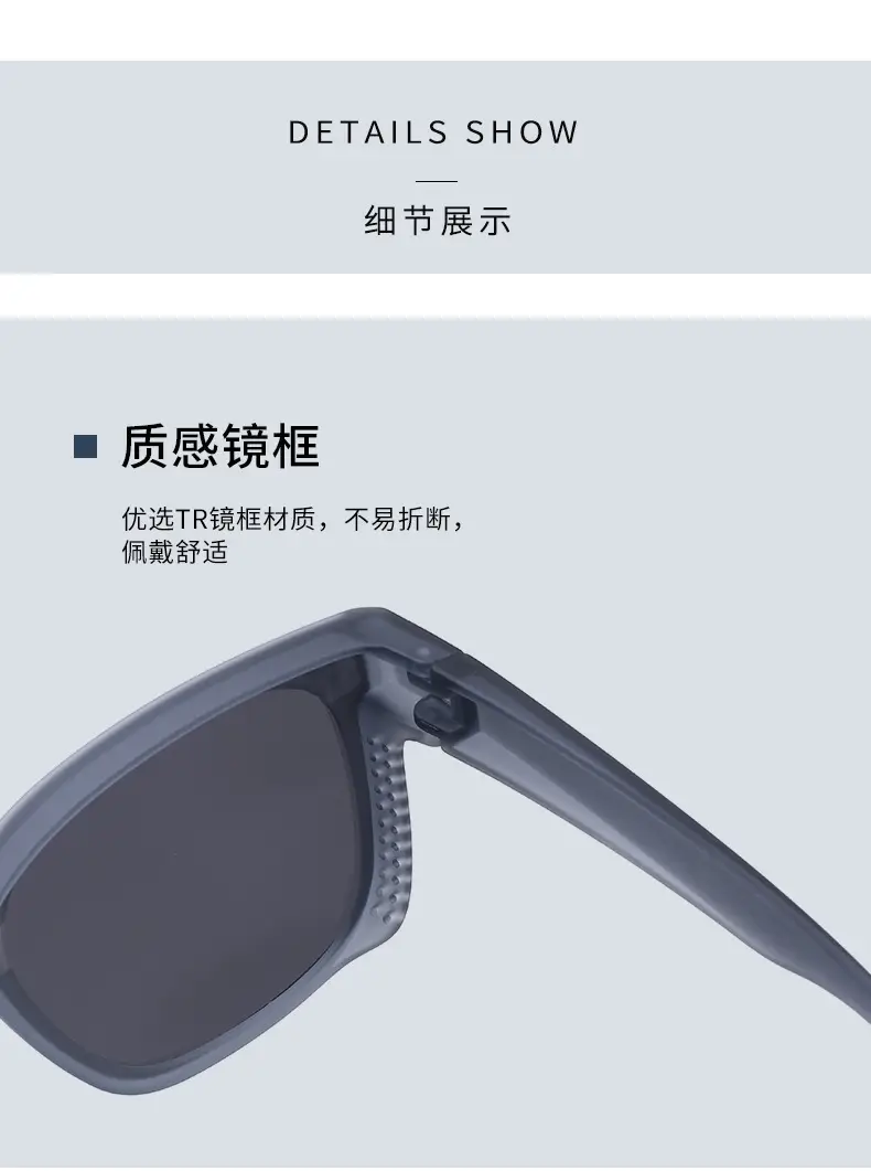 Unisex Polarized Sunglasses UV Protection Black β feature 19