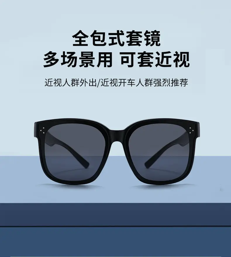 Unisex Polarized Sunglasses UV Protection Black β feature 6