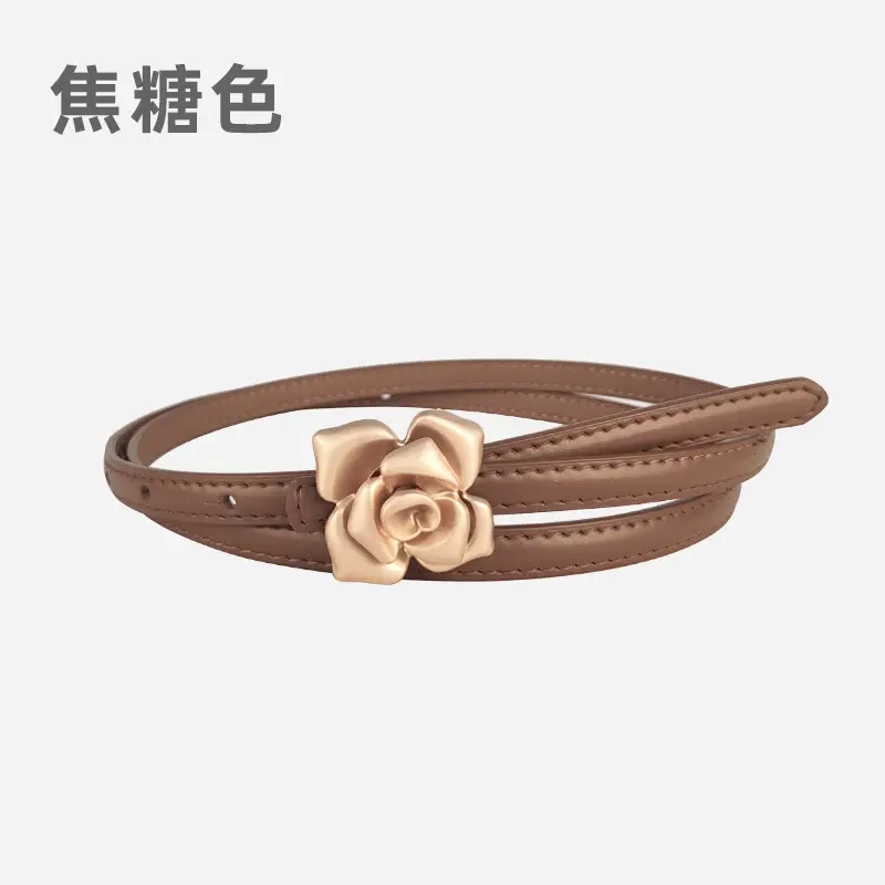caramel 11175