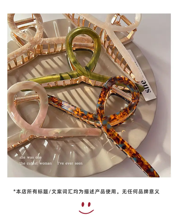 Retro French Acetate Shark Clip for Women — feature 13