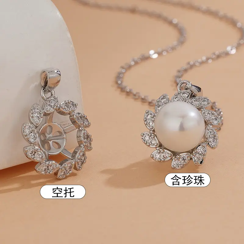 Golden Pearl Willow Flower Pendant Necklace - Image 4