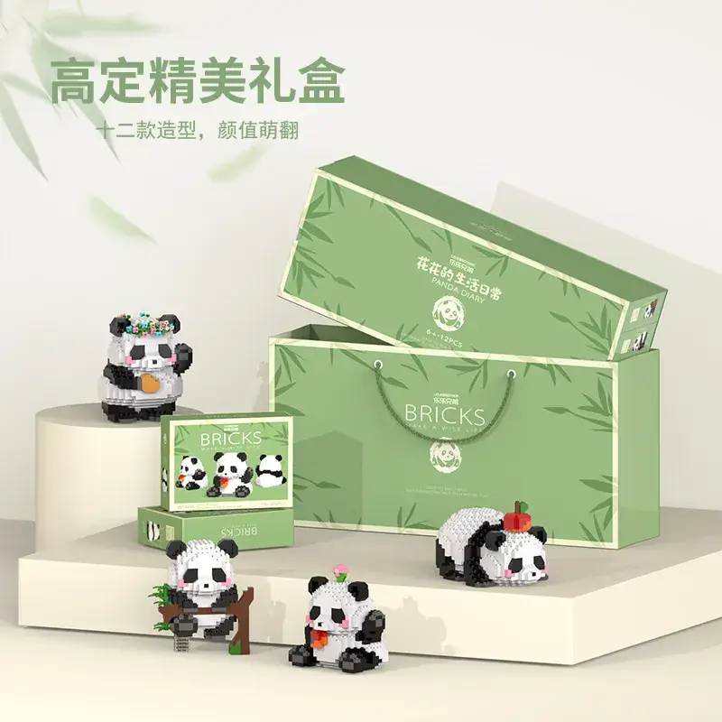 Chinese Panda Micro Part Blocks for Kids - Image 8