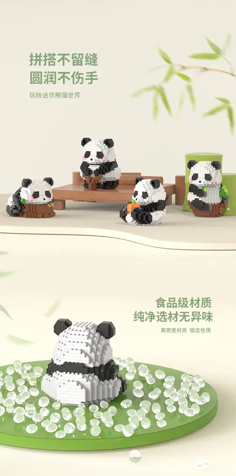 Chinese Panda Micro Part Blocks for Kids — feature 6