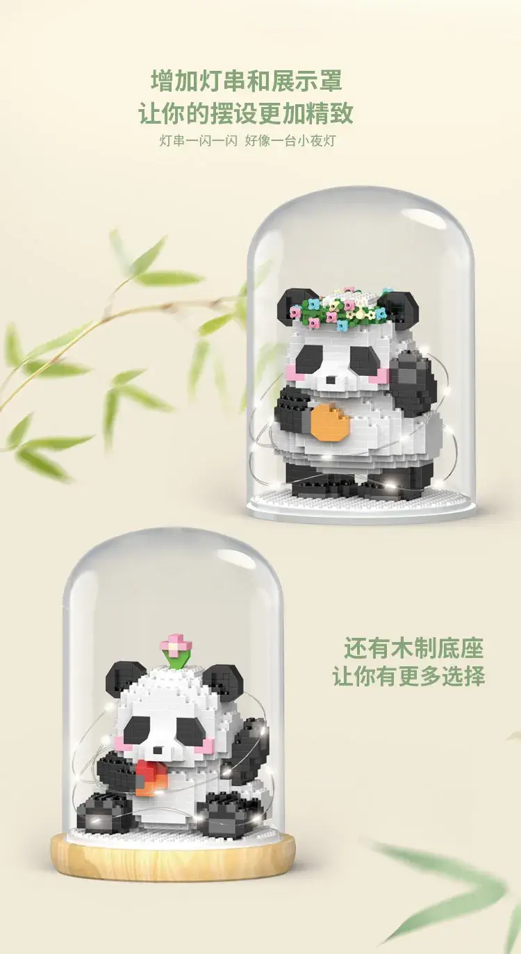 Chinese Panda Micro Part Blocks for Kids — feature 7