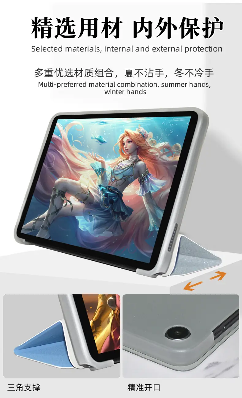 TPU Tablet PC Anti-drop Protective Case 8.4" — feature 4