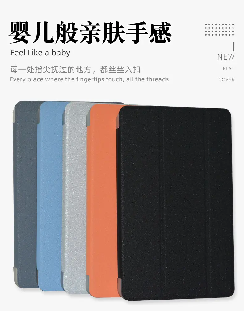 TPU Tablet PC Anti-drop Protective Case 8.4" — feature 5