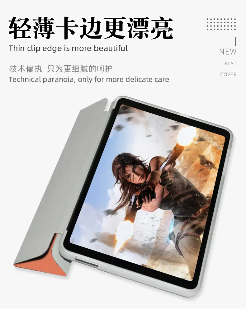 TPU Tablet PC Anti-drop Protective Case 8.4" — feature 6