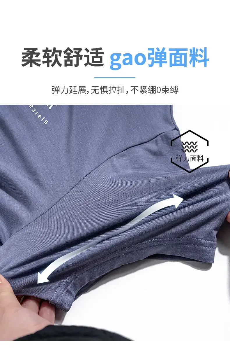 Men's Grey Modal Pajama Suit Summer Wear — feature 10