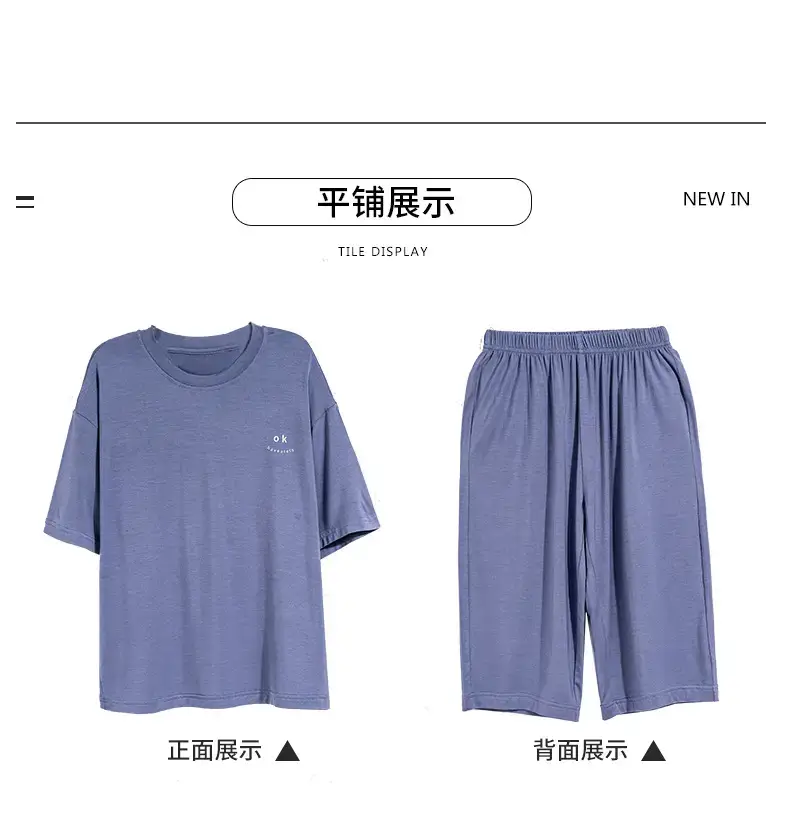 Men's Grey Modal Pajama Suit Summer Wear — feature 13