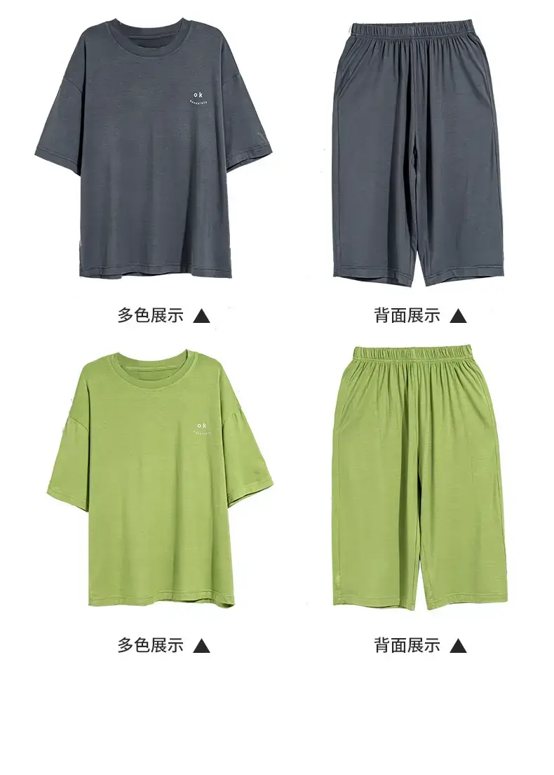 Men's Grey Modal Pajama Suit Summer Wear — feature 14