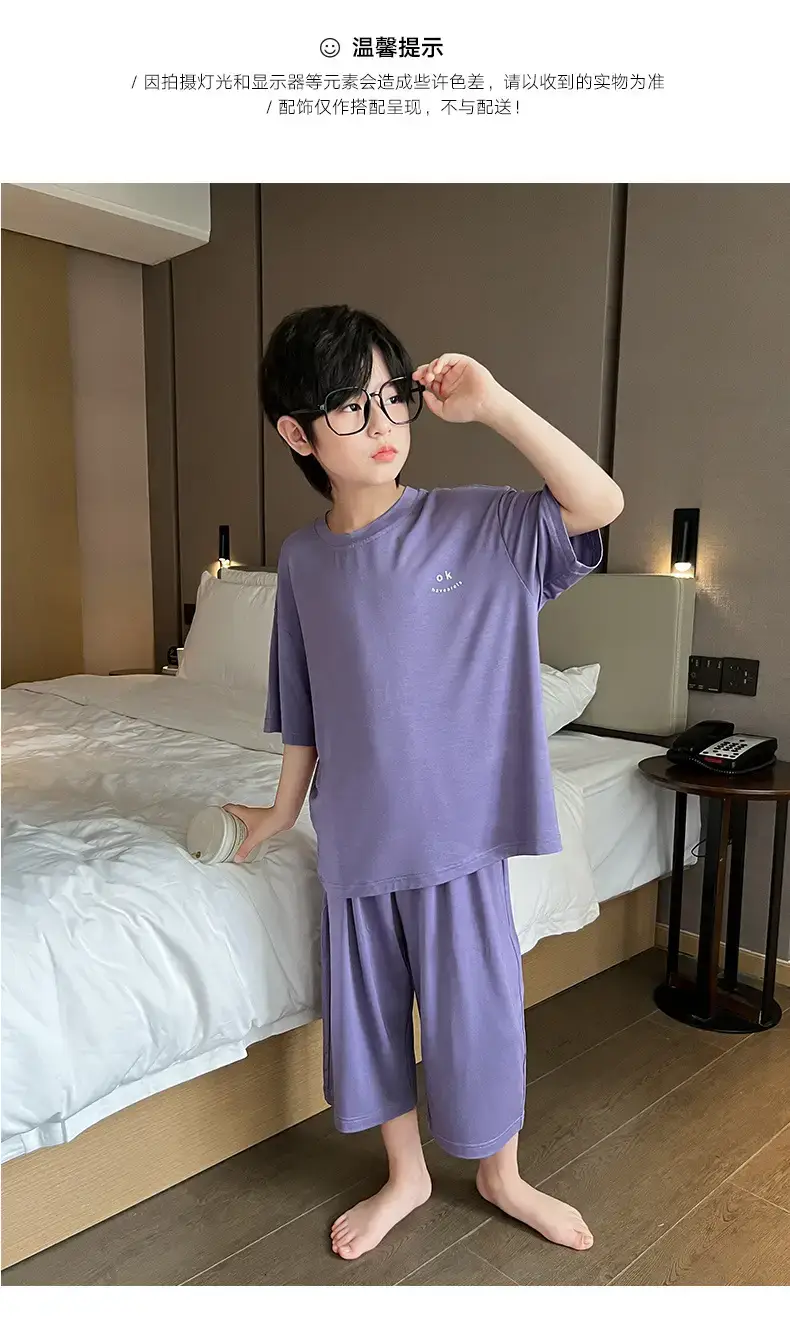 Men's Grey Modal Pajama Suit Summer Wear — feature 20