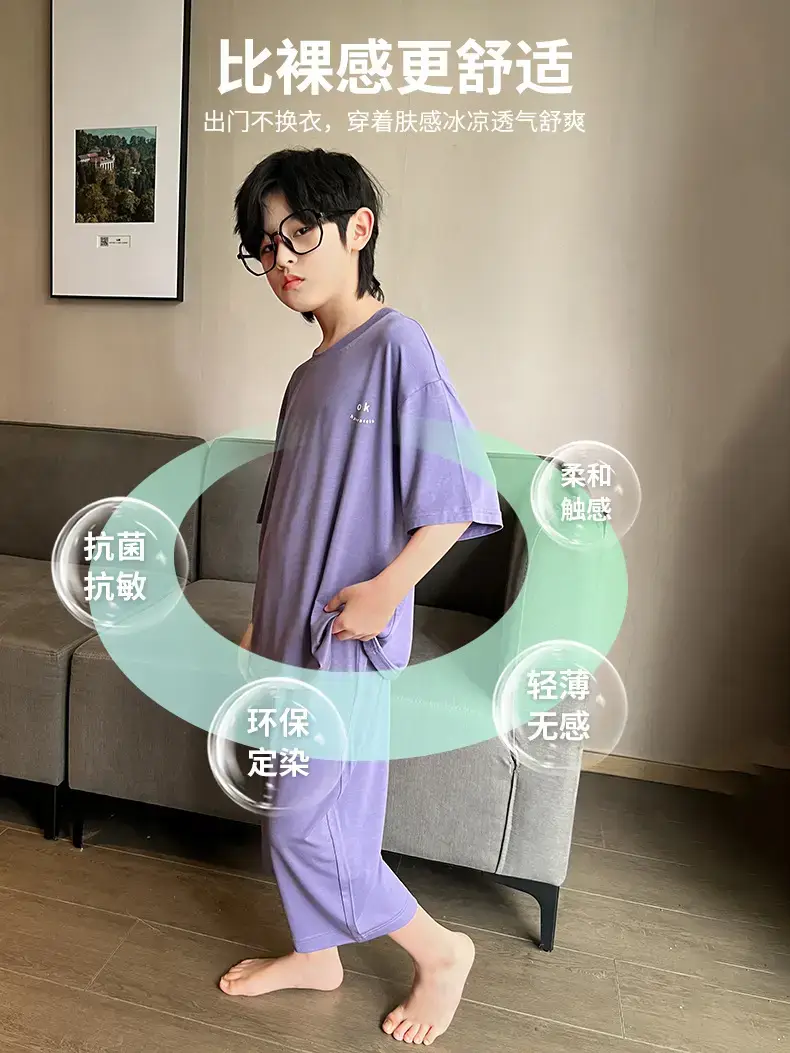 Men's Grey Modal Pajama Suit Summer Wear — feature 7