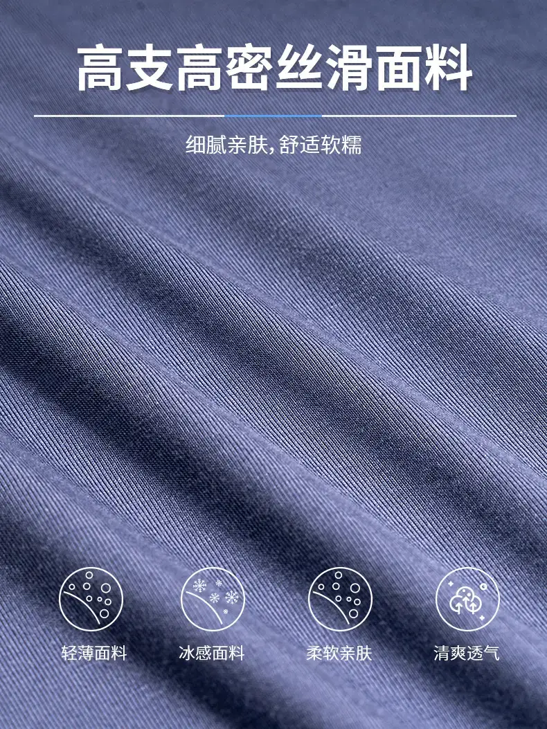 Men's Grey Modal Pajama Suit Summer Wear — feature 9