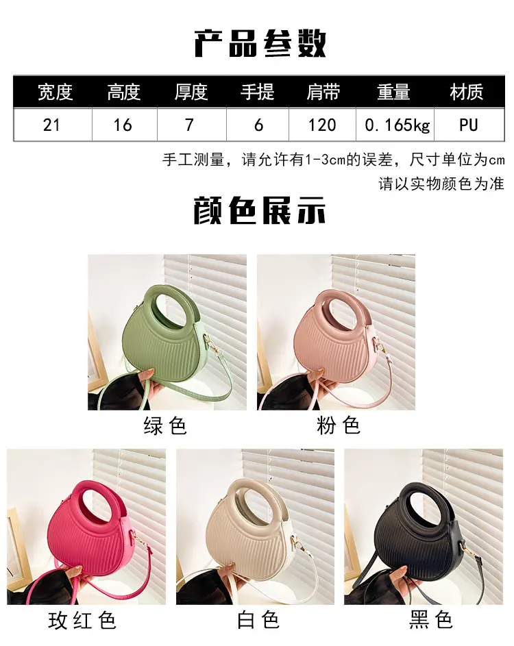 2023 Green Pleated Crossbody Bag for Women — feature 2