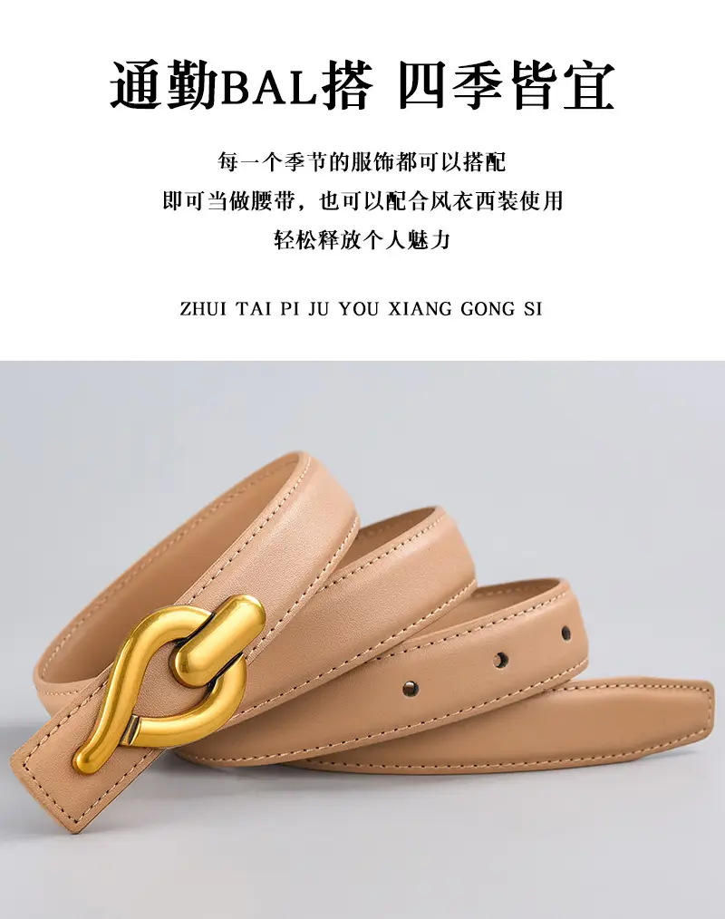 Black Leather Crossbody Belt with Gold Buckle β feature 2