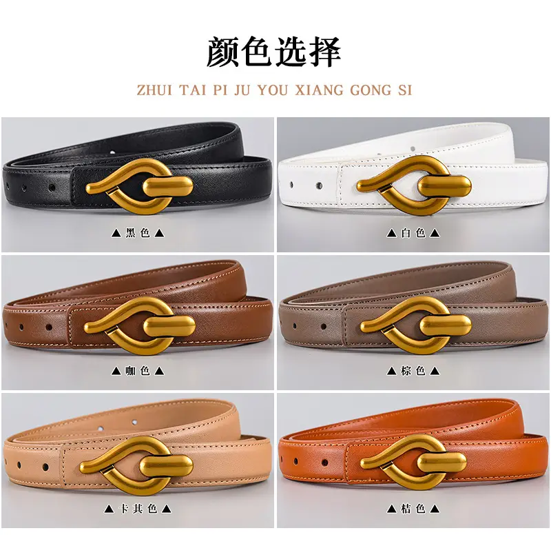 Black Leather Crossbody Belt with Gold Buckle β feature 8
