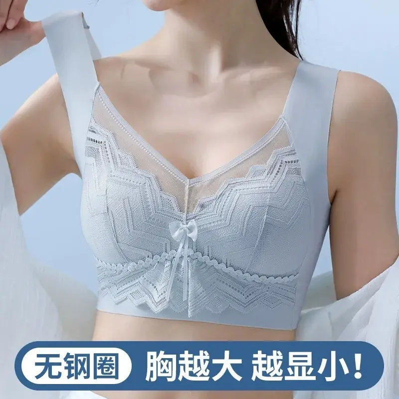 Anti-Sagging Push Up Bra Vest Style Small - Image 8