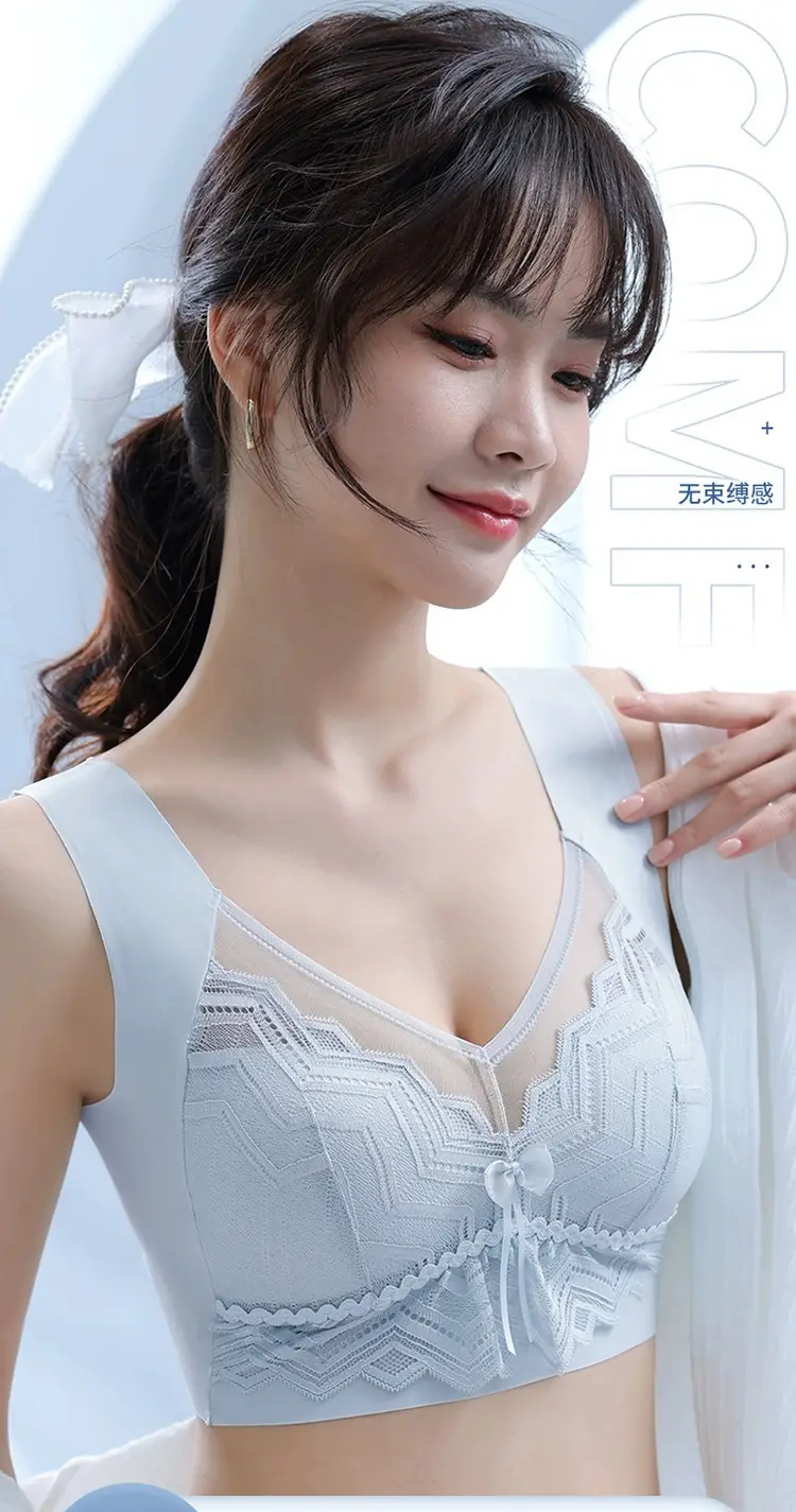 Anti-Sagging Push Up Bra Vest Style Small — feature 1