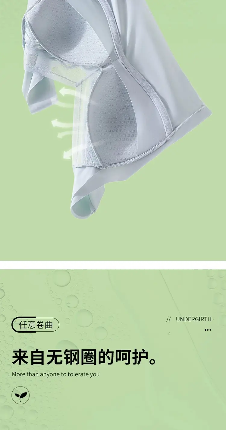 Anti-Sagging Push Up Bra Vest Style Small — feature 11