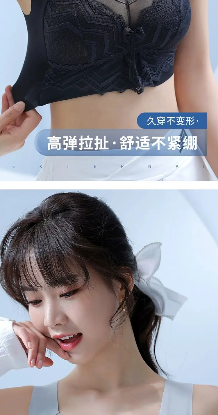Anti-Sagging Push Up Bra Vest Style Small — feature 14