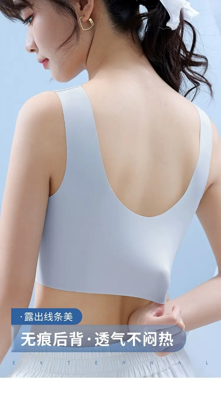 Anti-Sagging Push Up Bra Vest Style Small — feature 17
