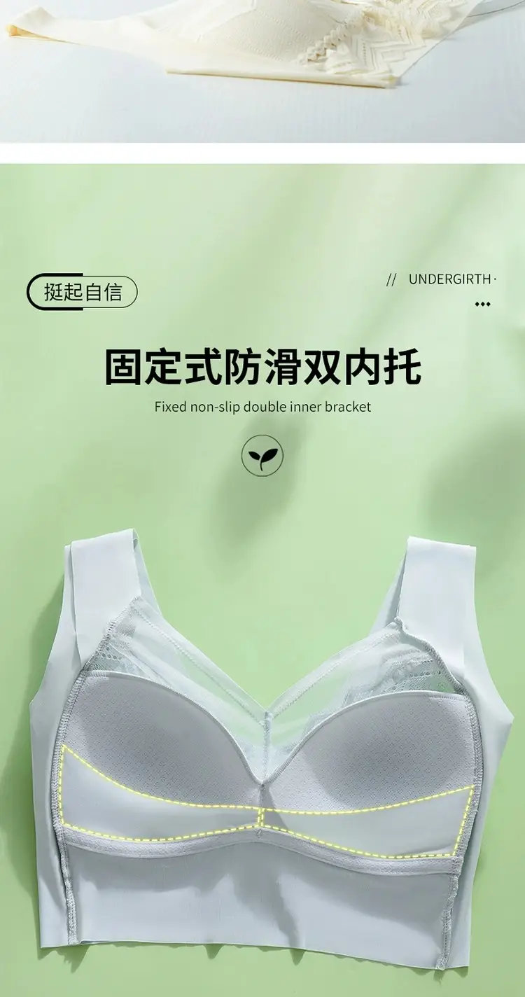 Anti-Sagging Push Up Bra Vest Style Small — feature 3