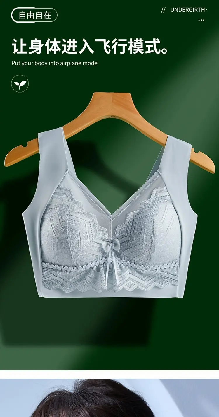 Anti-Sagging Push Up Bra Vest Style Small — feature 5