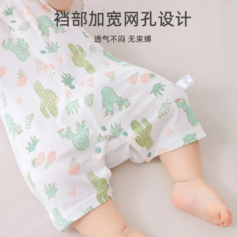 Baby Jompsuit Back Mesh Pure Cotton Summer Pajamas