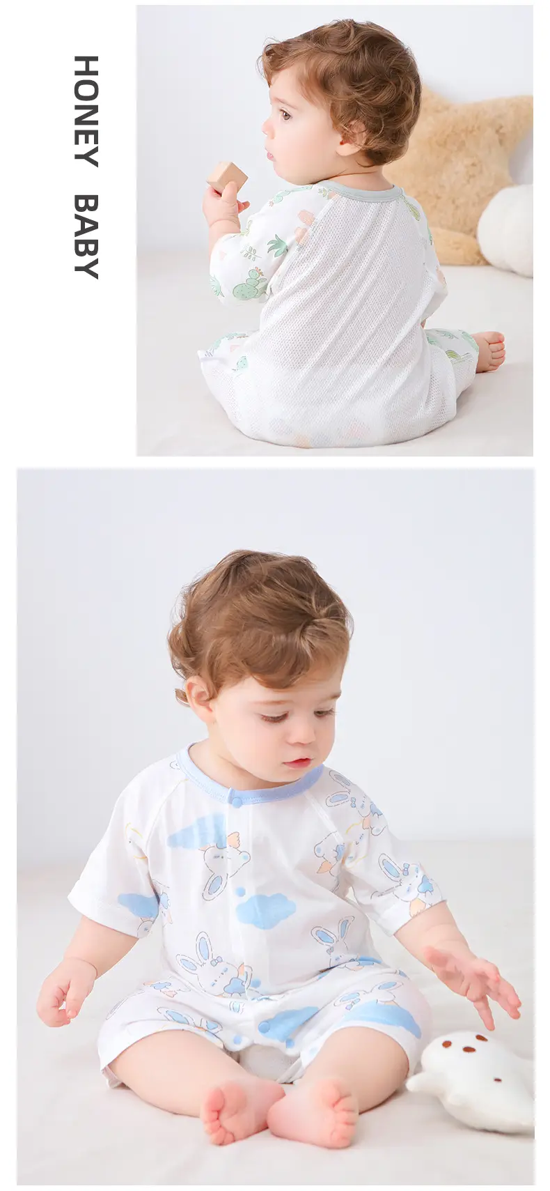 Baby Jompsuit Back Mesh Pure Cotton Summer Pajamas — feature 20