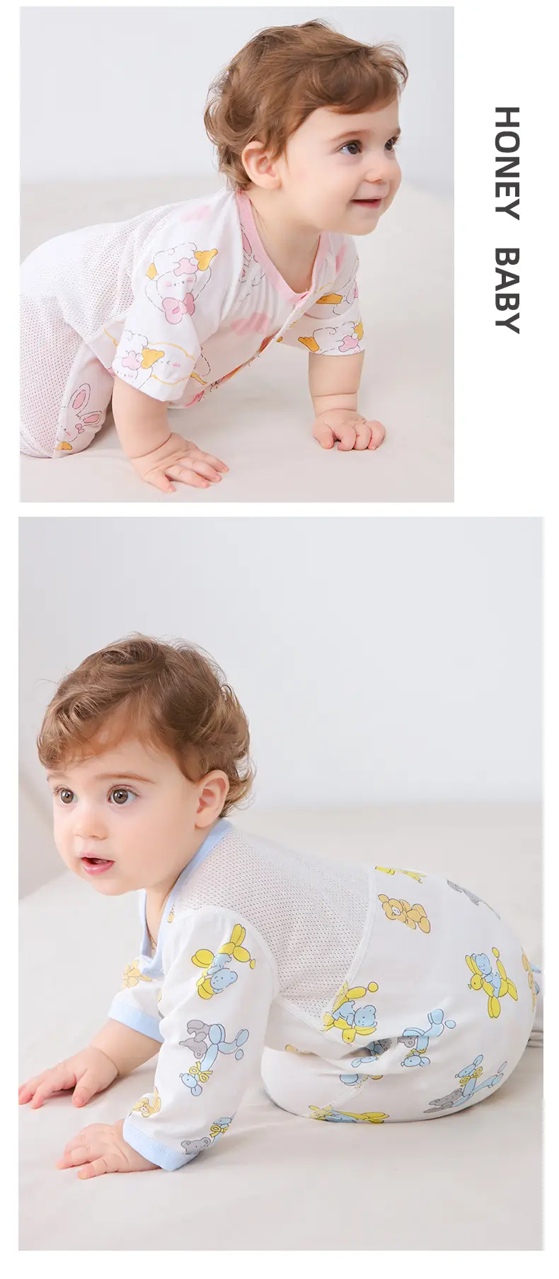 Baby Jompsuit Back Mesh Pure Cotton Summer Pajamas — feature 21