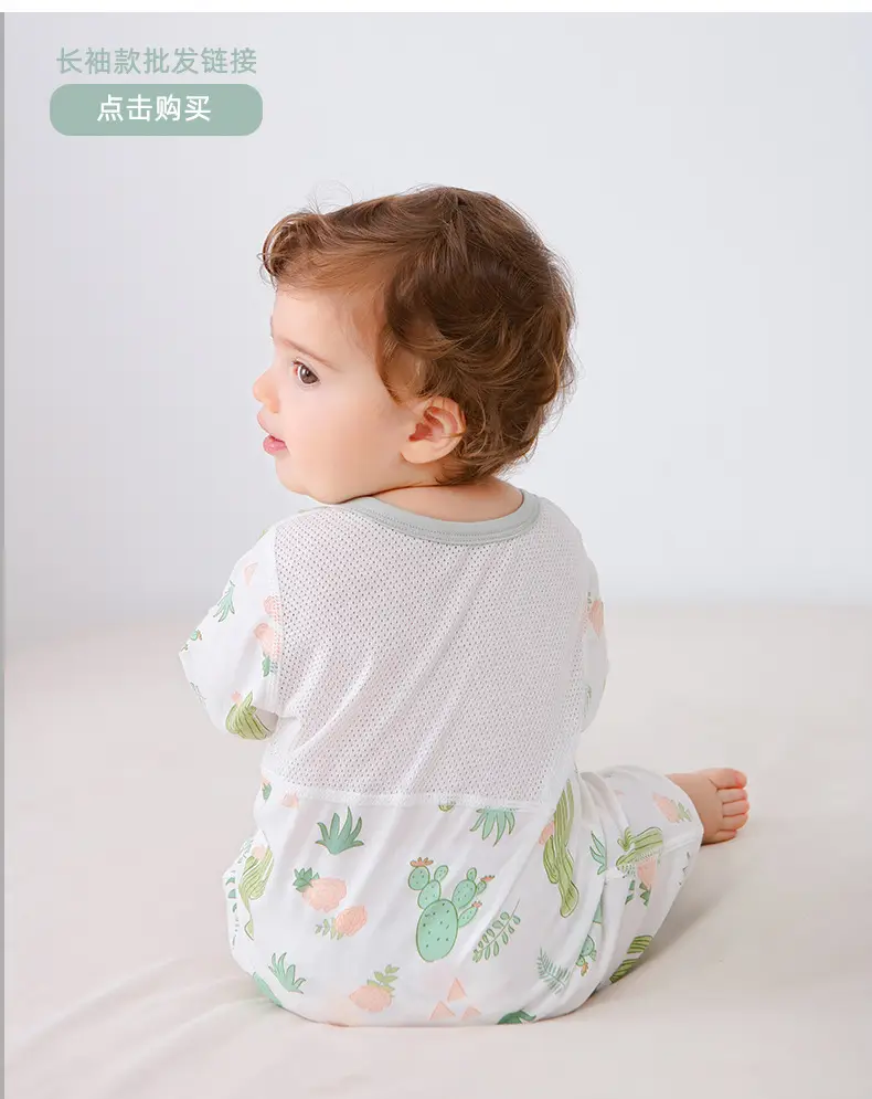 Baby Jompsuit Back Mesh Pure Cotton Summer Pajamas — feature 3