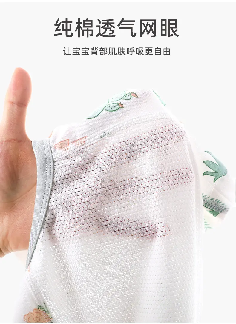 Baby Jompsuit Back Mesh Pure Cotton Summer Pajamas — feature 6