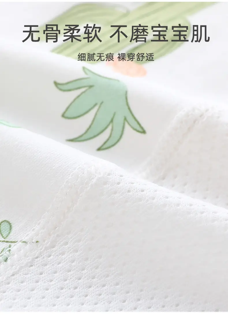 Baby Jompsuit Back Mesh Pure Cotton Summer Pajamas — feature 8