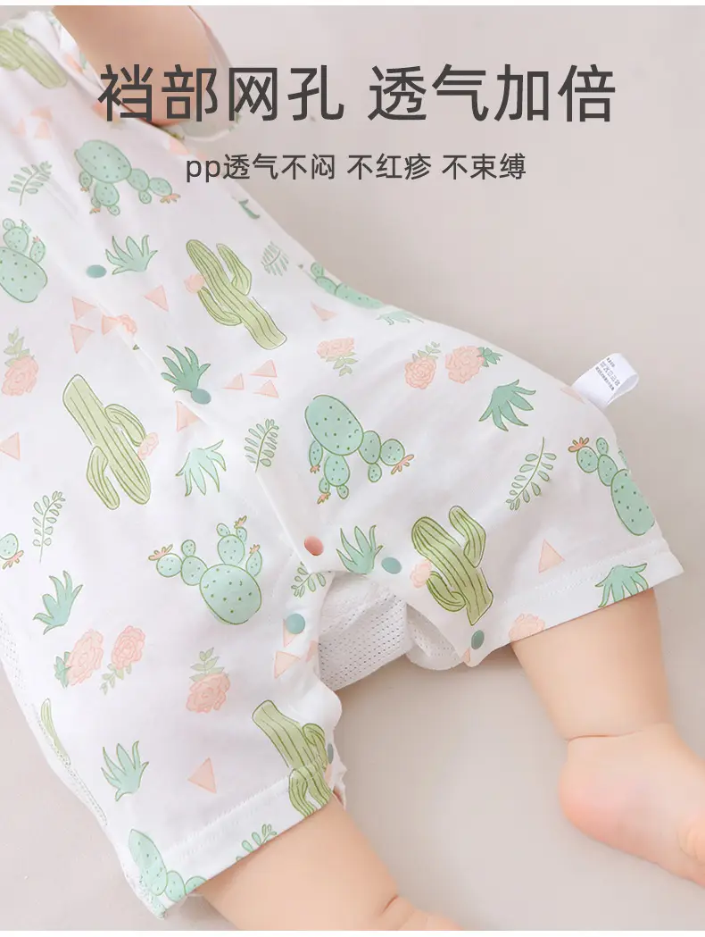 Baby Jompsuit Back Mesh Pure Cotton Summer Pajamas — feature 9