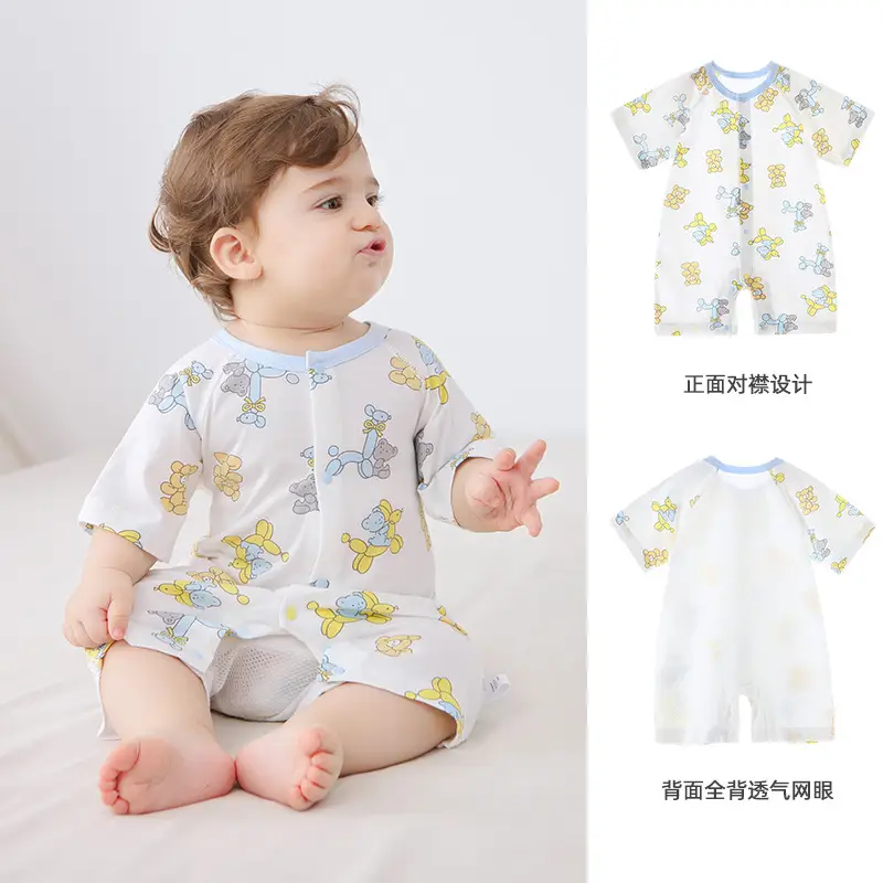 Baby Jompsuit Back Mesh Pure Cotton Summer Pajamas