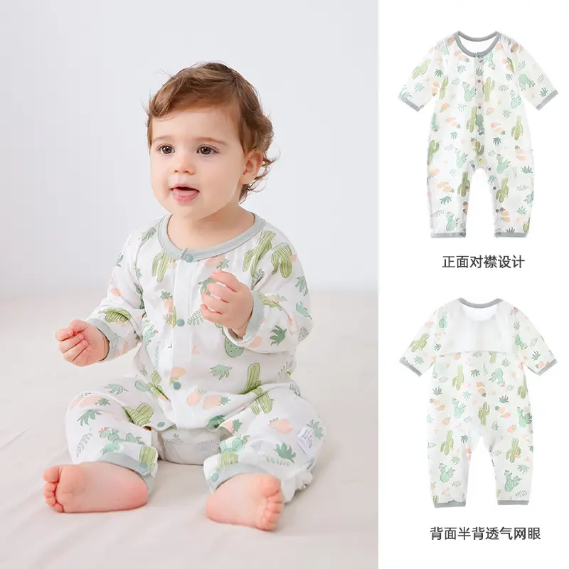 Baby Jompsuit Back Mesh Pure Cotton Summer Pajamas