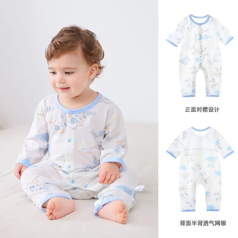 Baby Jompsuit Back Mesh Pure Cotton Summer Pajamas