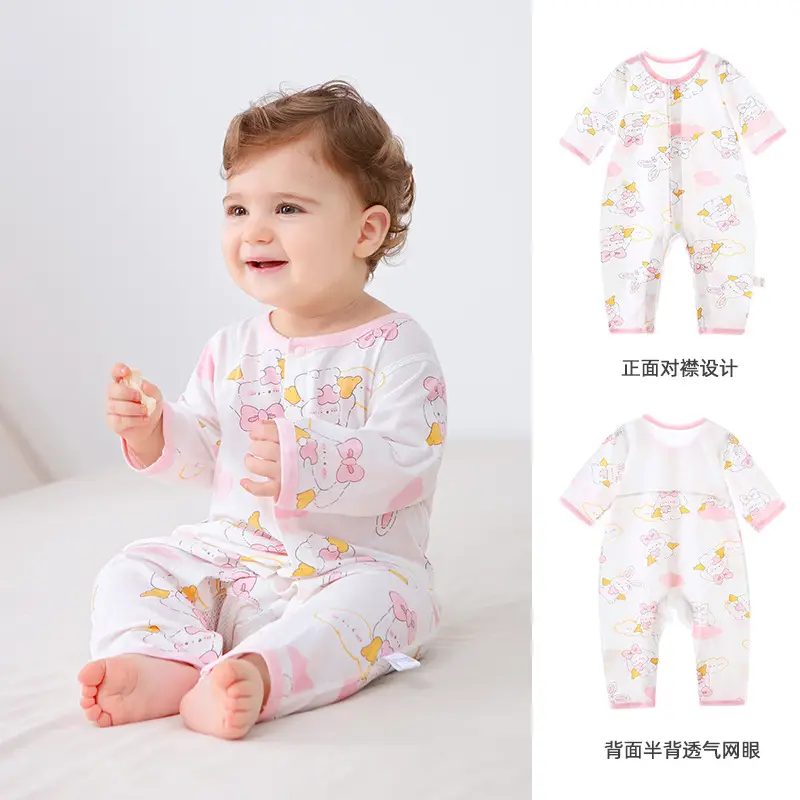 Baby Jompsuit Back Mesh Pure Cotton Summer Pajamas