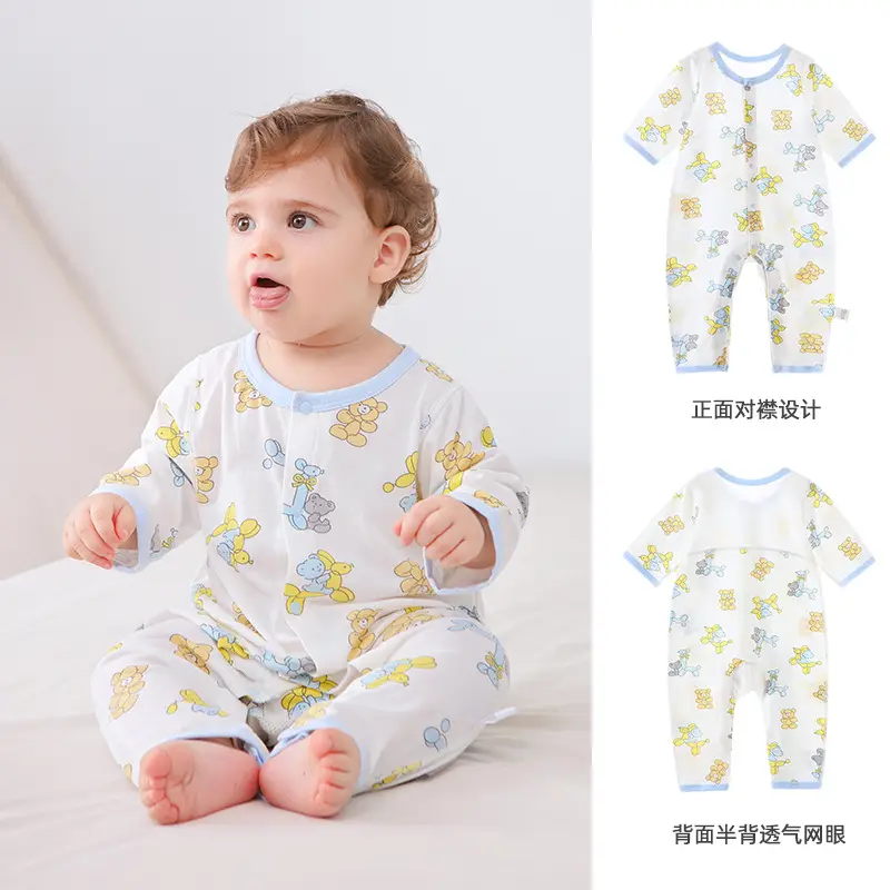 Baby Jompsuit Back Mesh Pure Cotton Summer Pajamas