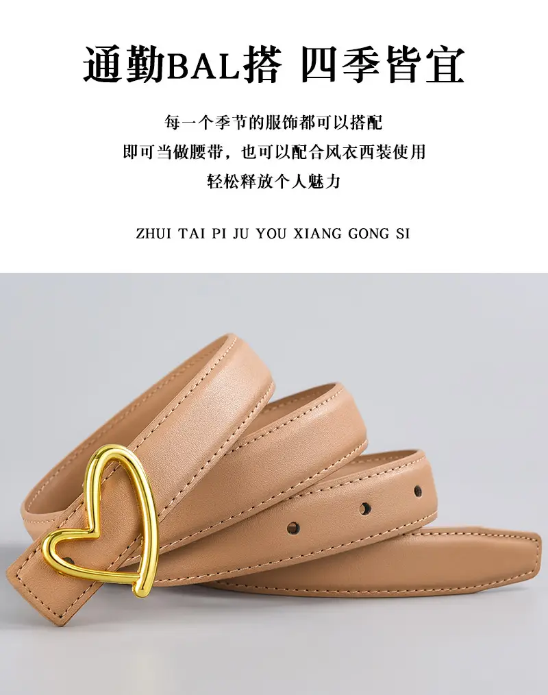 Black Heart Buckle Belt for Women β feature 2