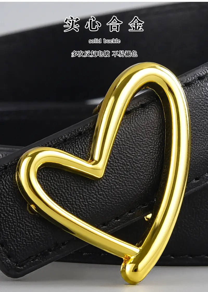 Black Heart Buckle Belt for Women β feature 6