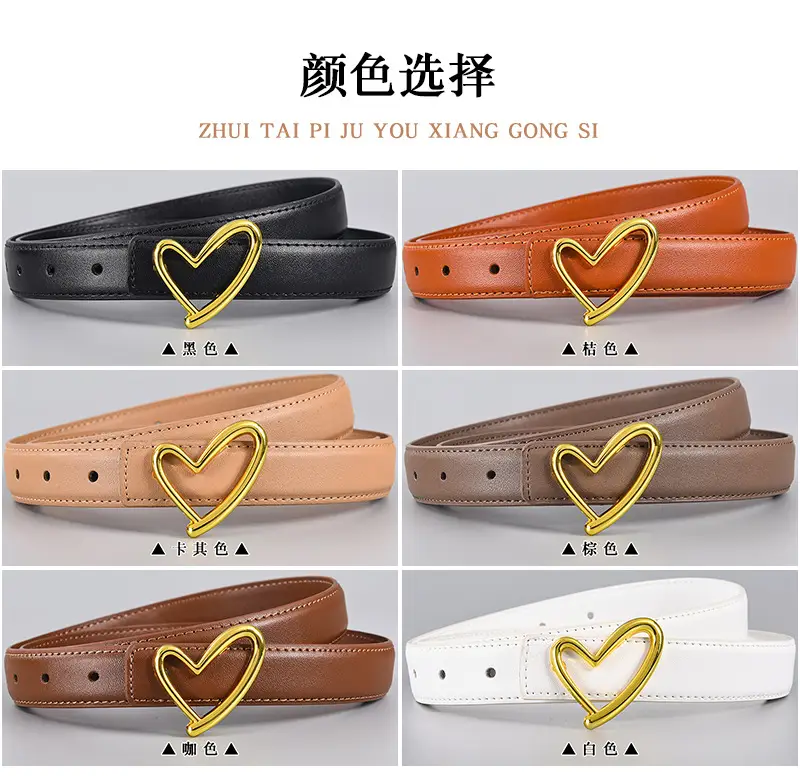 Black Heart Buckle Belt for Women β feature 8