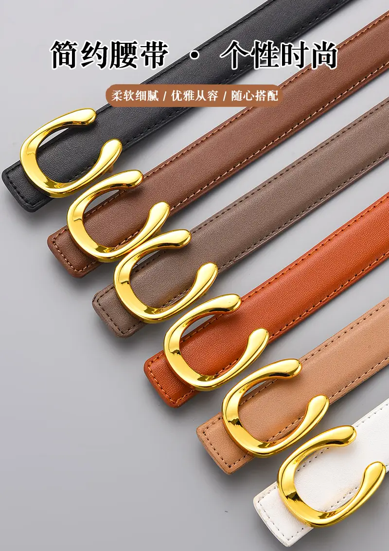 Ladies Leather Belt with Gold Buckle Card Color β feature 1