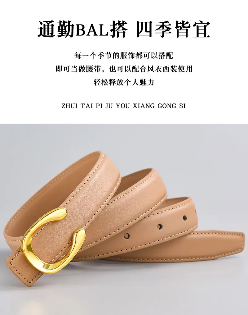 Ladies Leather Belt with Gold Buckle Card Color β feature 2