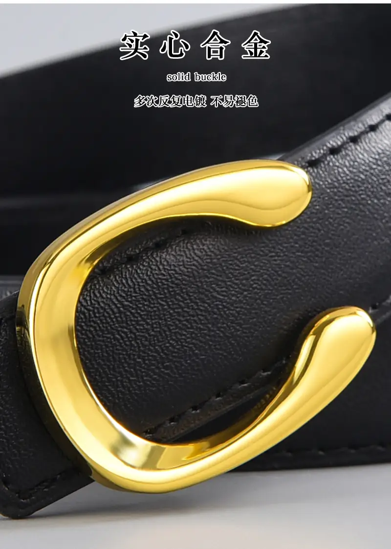 Ladies Leather Belt with Gold Buckle Card Color β feature 6