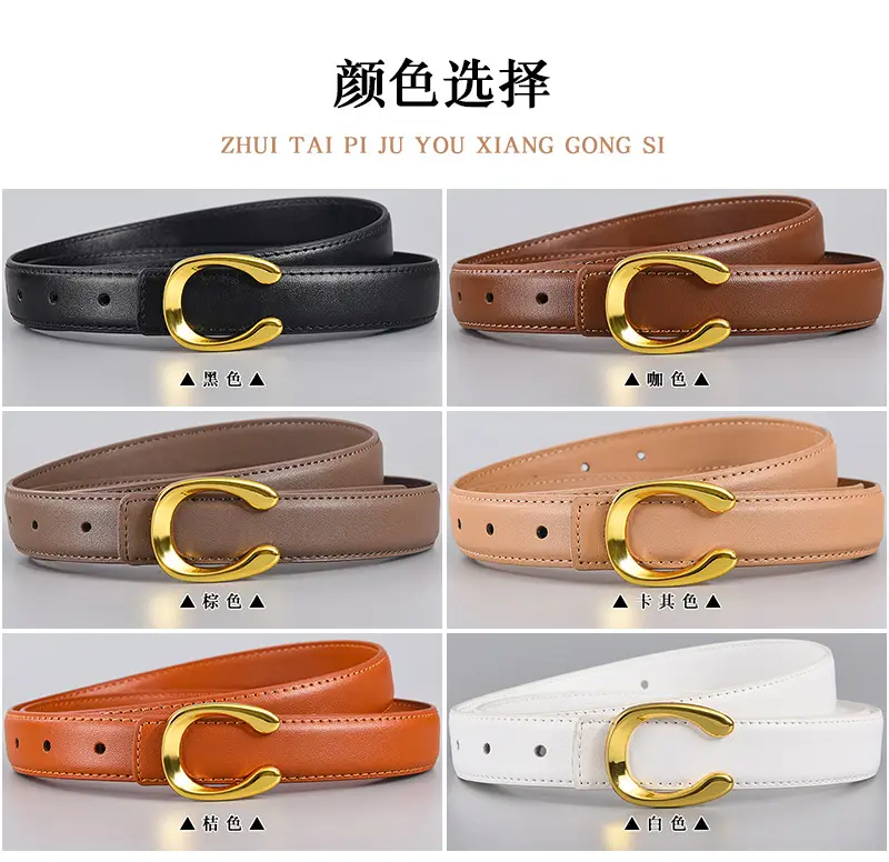 Ladies Leather Belt with Gold Buckle Card Color β feature 8