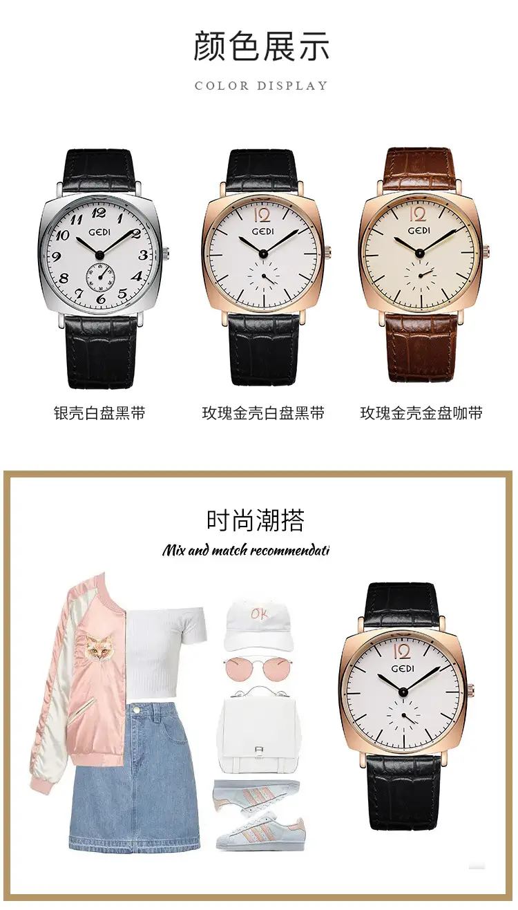 Gold Rose Gold Couple Watch with Black Leather Strap — feature 10