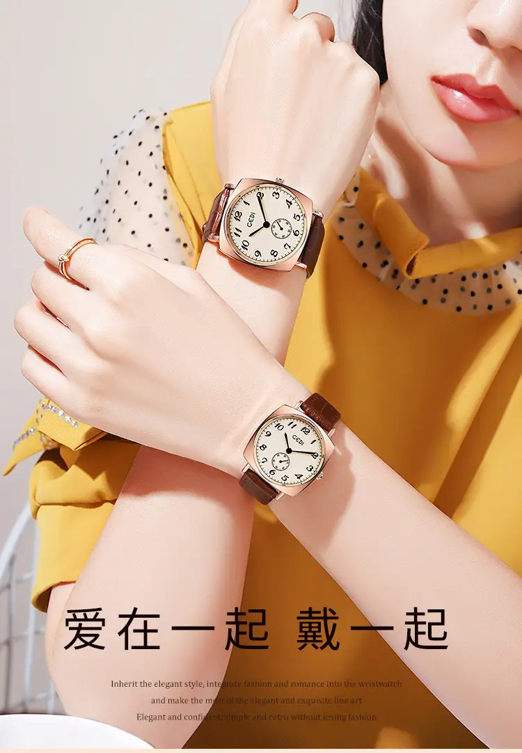 Gold Rose Gold Couple Watch with Black Leather Strap — feature 2